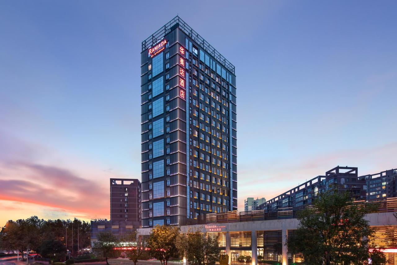 Ramada By Wyndham Xian Long March Hotel Huyi Exterior photo